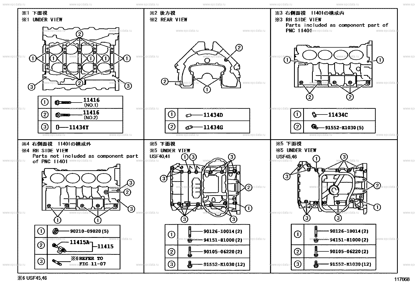 Scheme 2 Scheme 2