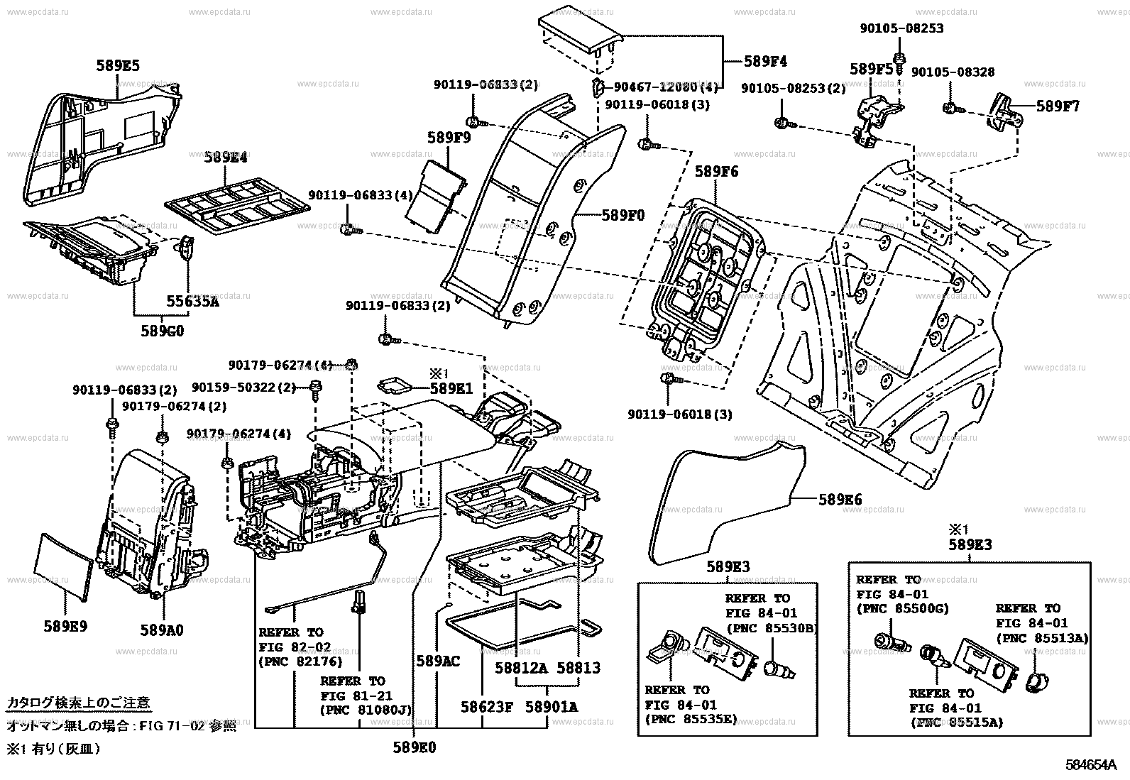 Scheme 6 Scheme 6