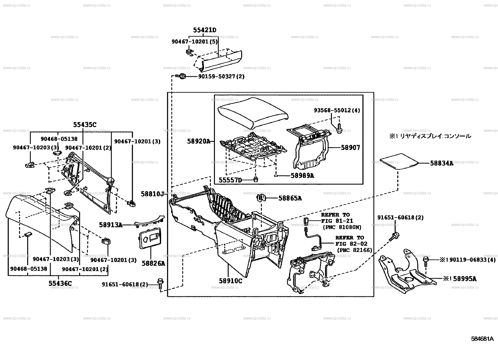 Scheme 3