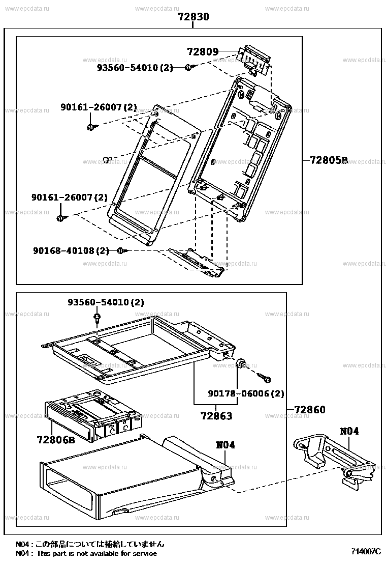 Scheme 2 Scheme 2