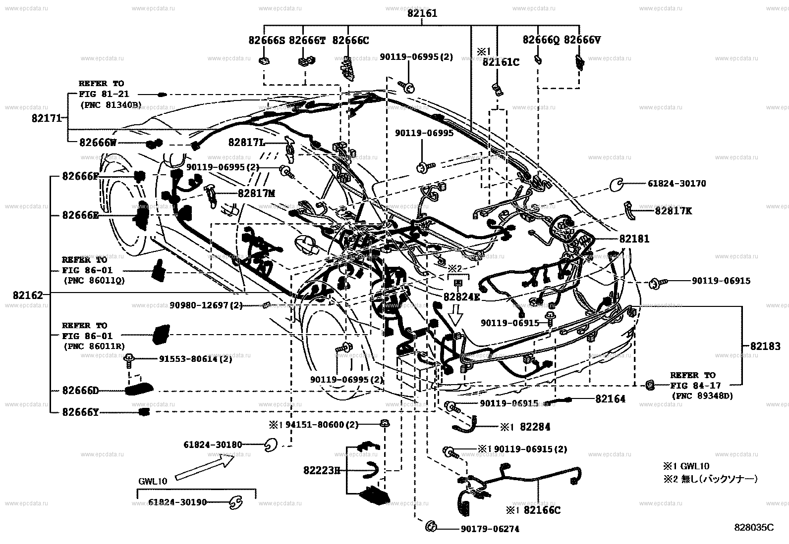 Scheme 7