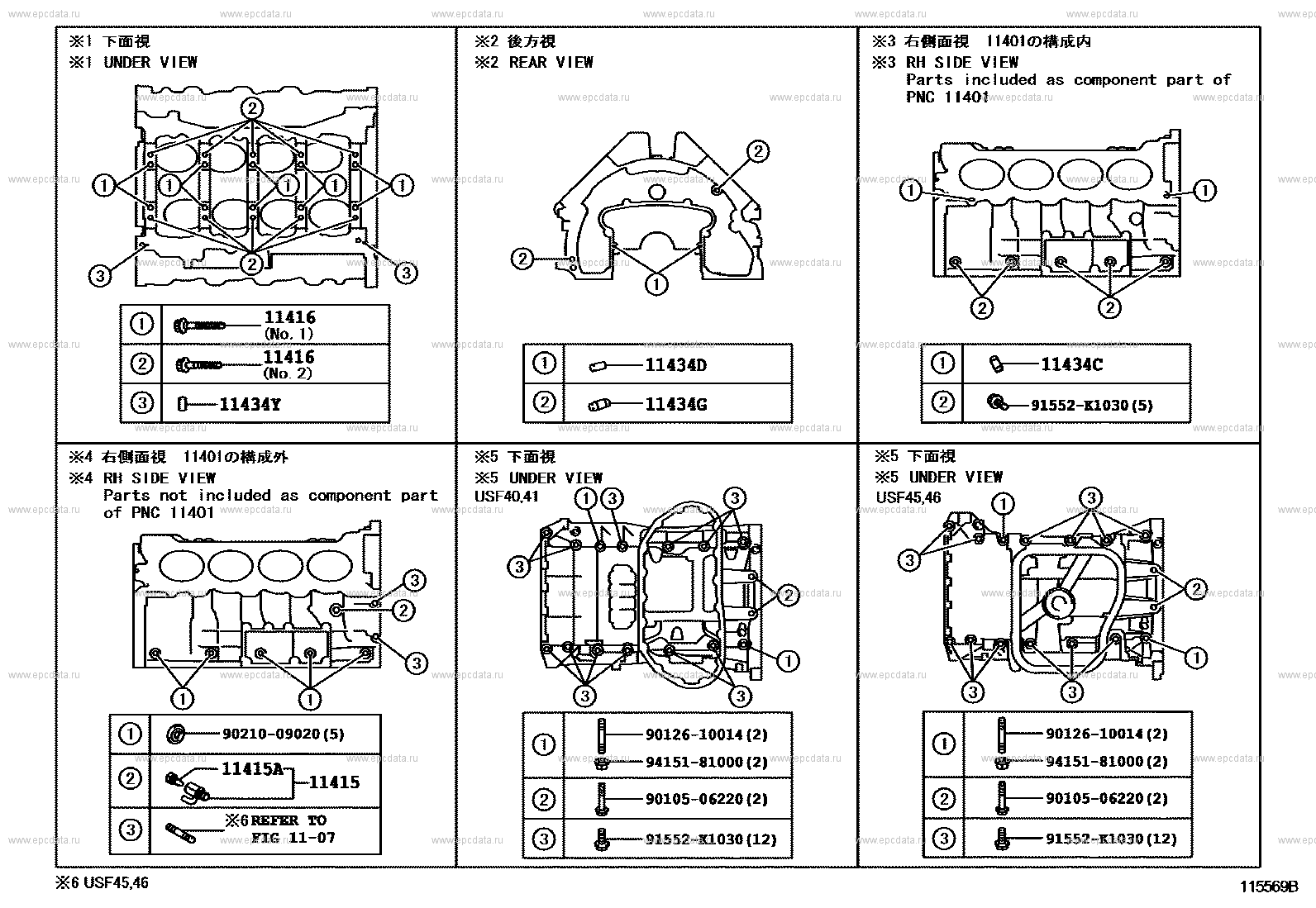Scheme 2 Scheme 2
