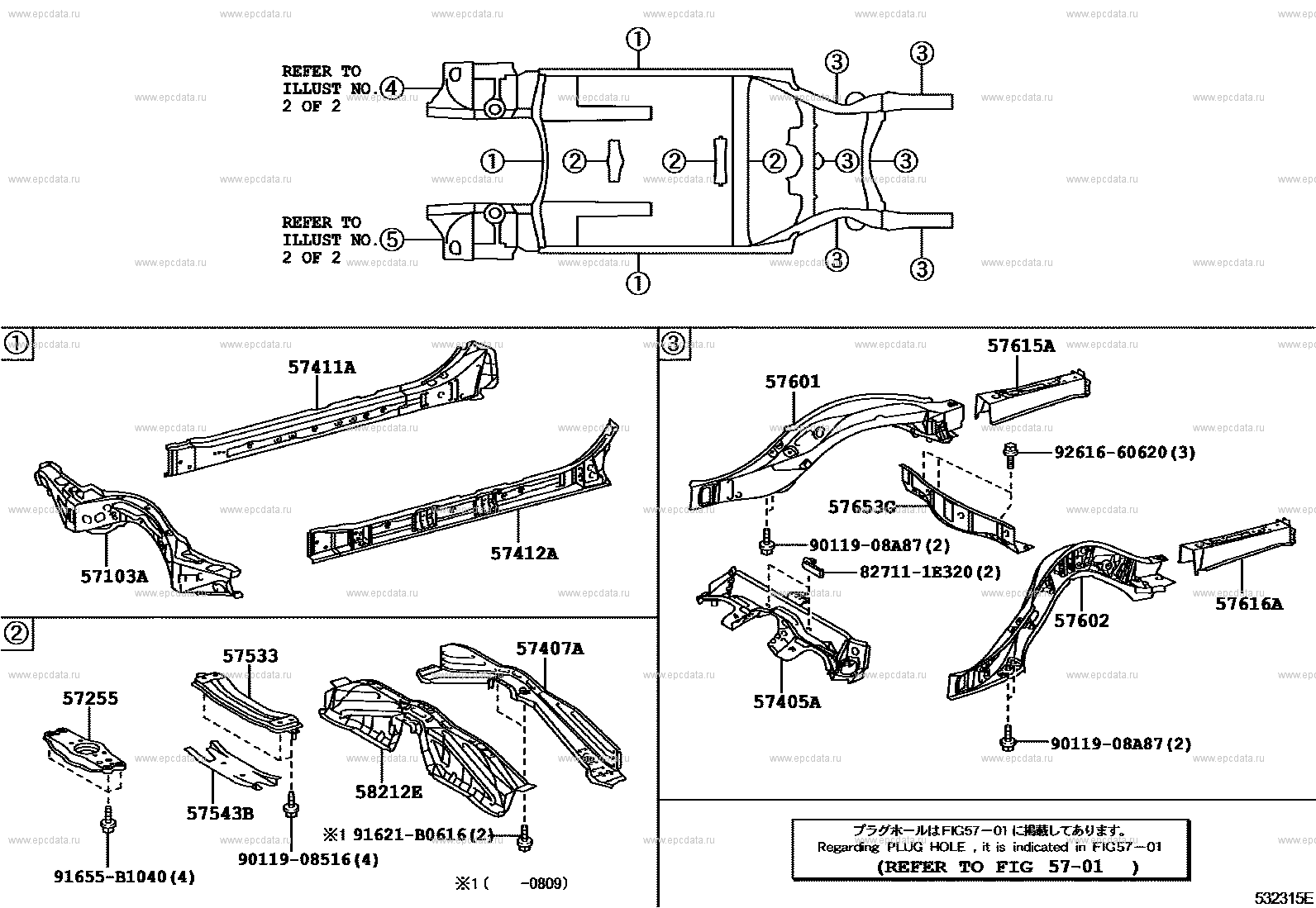 Scheme 1 Scheme 1