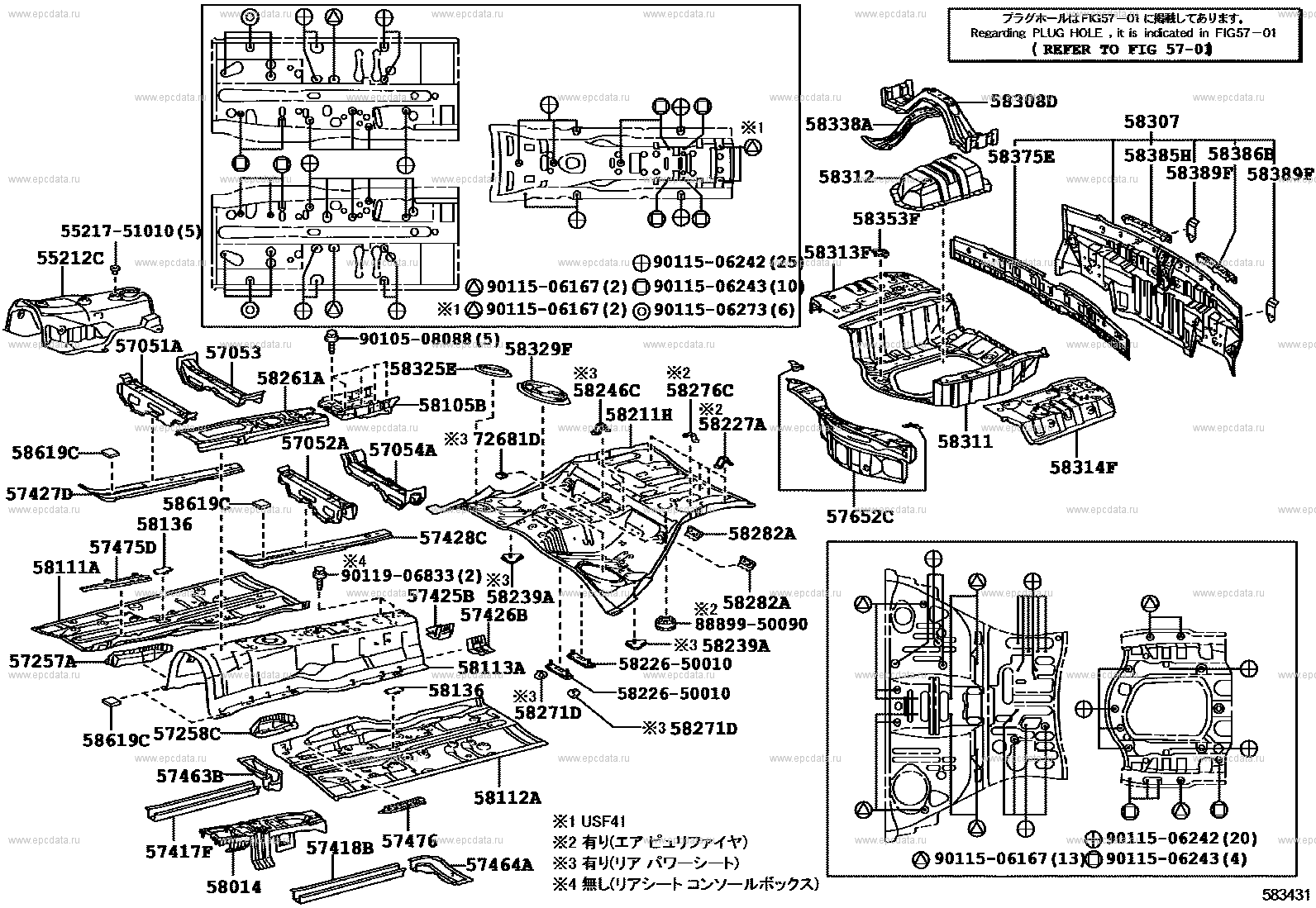 Scheme 1 Scheme 1