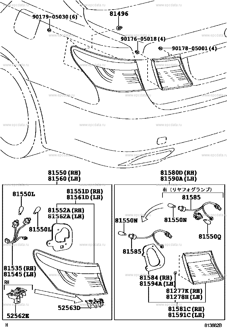 Scheme 1 Scheme 1