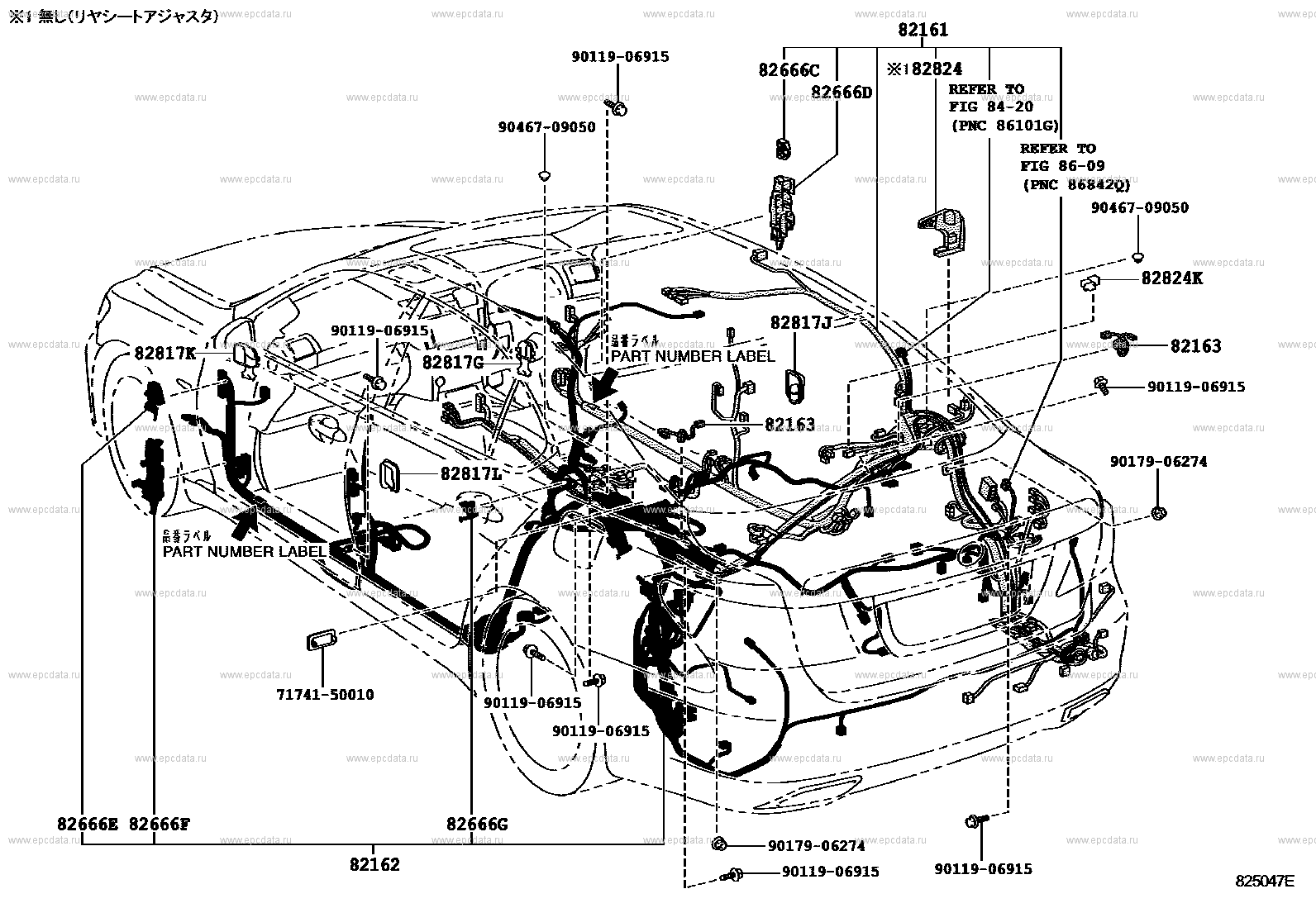 Scheme 9 Scheme 9