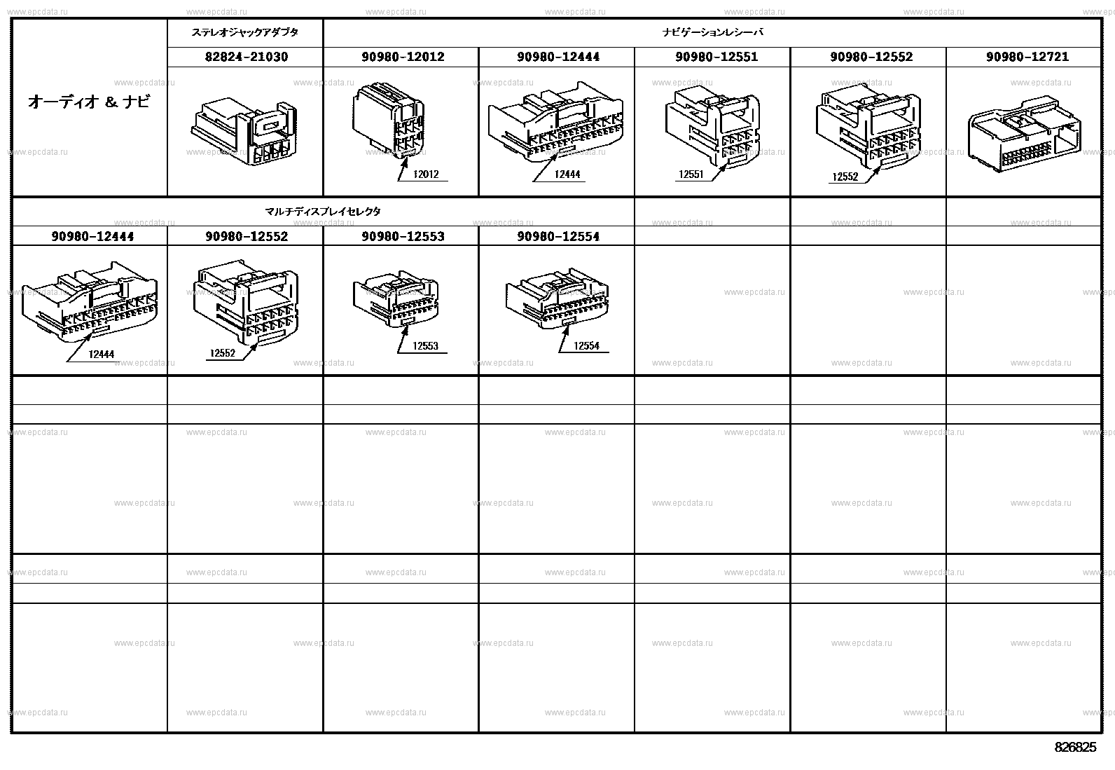 Scheme 18
