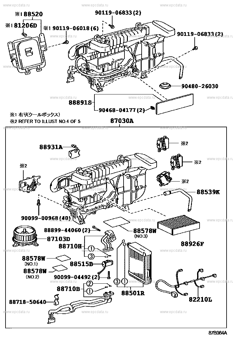 Scheme 4 Scheme 4